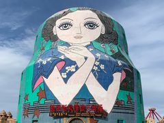 -满洲里口岸套娃景区