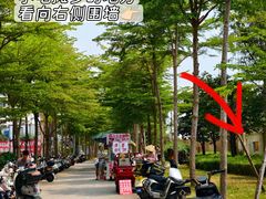 -北海银滩一号国际会议中心酒店