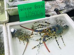-拉威海鲜市场