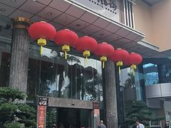 -凤凰楼酒家·粤宴点心(华强北店)