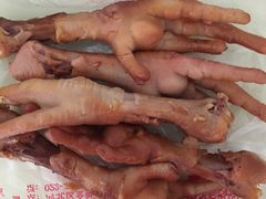 鸡爪子-鸡打鸣熏鸡系列(总店)