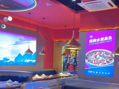 -蜀香三绝·牛蛙·烤鱼·天府炒鸡(安丘泰华店)