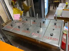 菜单-平香甜品店(天佑六路店)