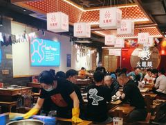 大堂-大龙燚火锅(南山大道店)