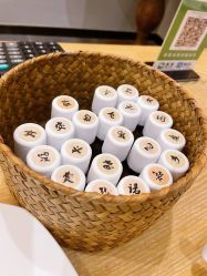 -芳香乐府疗愈空间·SPA·冥想