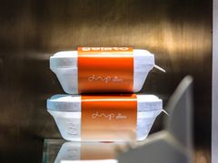 -Dip in Gelato(富民路店)