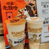 放哈旅行社喝奶茶可以游西北？！| 放哈