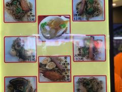 -安徽阜阳卷馍(西单店)