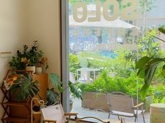 -Beans Solo豆号咖啡(百家湖花园店)