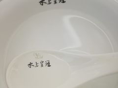 -双子楼大酒店(城开国际写字楼店)