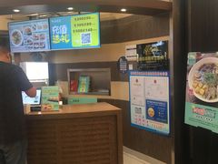 -苏晓玥·手作江南小吃(深圳北站店)