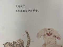 -海珠区图书馆