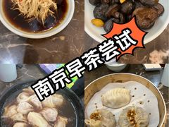 -冶春茶社(星汉大厦店)