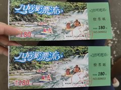 -千岛湖九龙溪漂流