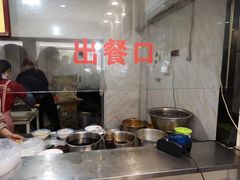 -张明富面皮店(东大街店)