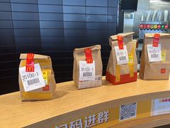 -麦当劳(宾水西道店)