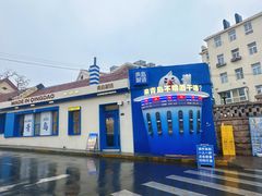 -外婆家(青岛万象城店)