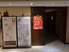 -水墨澜渟足道·SPA·传统(四望亭东关街店)