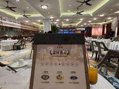 -丰鲤楼•闽南茶楼(仟禧汇店)