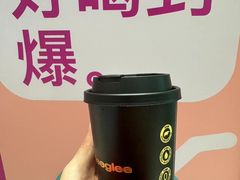 -gleeglee乐溢亦茶(合生汇店)