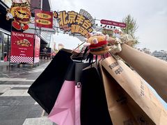 -万达广场(北京槐房店)