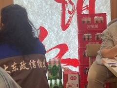 -夕阳红小吃(中街大悦城店)
