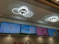 -CoCo都可(大兴凯德MALL店)