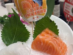 -新一番三文鱼寿司(大东海店)