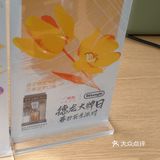 咖啡测评～新品推荐