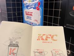 -肯德基(沈阳机场T3店)