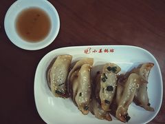 -小姜锅贴(凤凰街店)