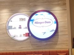 -哈根达斯(大悦城店)