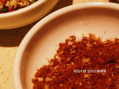 -蜀留香火锅·始于1999·原四川老火锅(白堤路店)