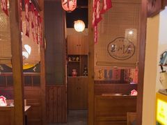 -玉川屋·深夜食堂居酒屋(柳巷店)