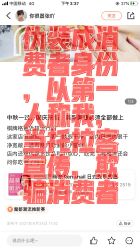 点击看大图 -Rena nail 美甲美睫私人定制