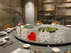 -羲和雅苑•北京烤鸭(国贸商城店)
