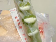 -栗子侠奶皮子糖葫芦(长宁店)