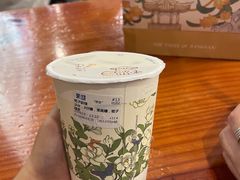 -茉沏(相城天虹店)