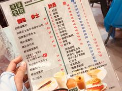 -华嫂冰室(尖沙咀店)