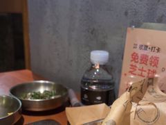 -春熙台韩国料理·章鱼肥牛(西丽店)