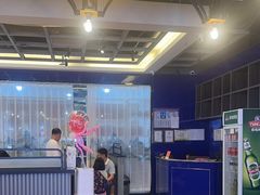 -沿江海南菜·文昌鸡祖师爷(大东海店)