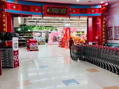 -大润发(康桥店)