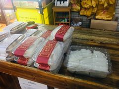 -欢姐伦教糕(北海大道北店)