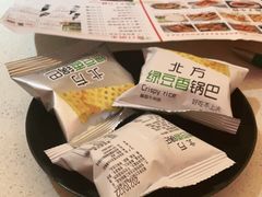 -蚝太郎 • 海鲜烧烤(建国路创始店)