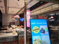 -龍歌自助小火锅(李沧顺和汇店)