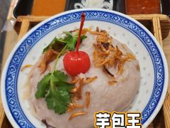 -芋包王闽南茶楼(八市店)