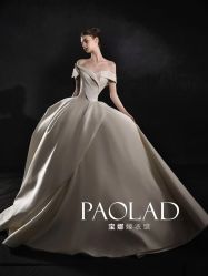-南京宝娜嫁衣婚纱礼服馆(中央路店)