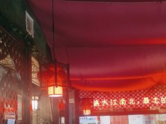 -阿西娅食府(中关村店)