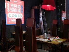大堂-兔槽江湖菜·重庆璧山兔(水围店)