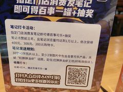 -红胖胖龙虾王·本地菜